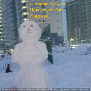 Снег в Краснодаре (хайку - верлибры)