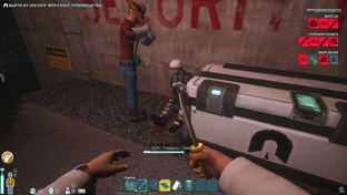 [PC] Прохождение Abiotic Factor Co-oP