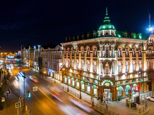 Томская область