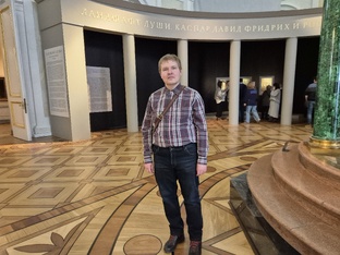 Музеи и выставки