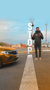 Автодром