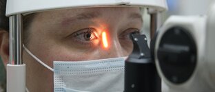 Лазерная коагуляция сетчатки