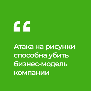 Кейсы адвоката по интеллектуальной собственности
