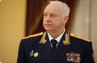 Бастрыкин и  Госдеды в Госдуме