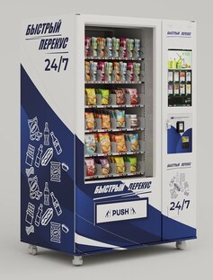 Снековые автоматы