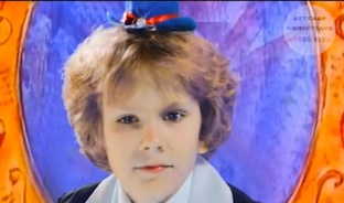 Волшебное кольцо