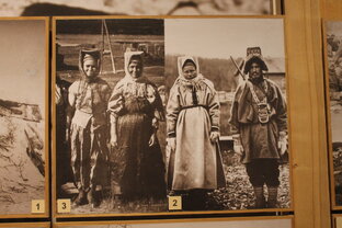 Нарядность