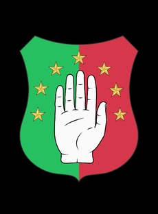 Агумаа ‒ Agumaa