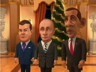 Политика