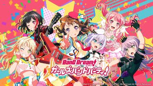 BanG Dream! Girls Band Party! 
