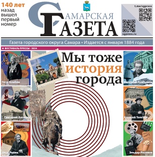 Исторические версии