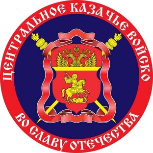 Наши мероприятия
