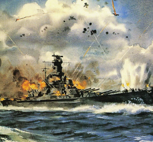 История военно-морской игры.