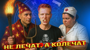 Самые Борские Новости