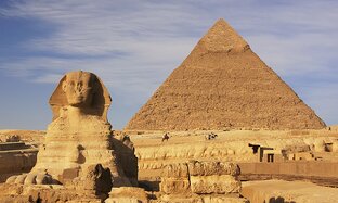 Чудеса Света