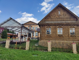 Наше прошлое