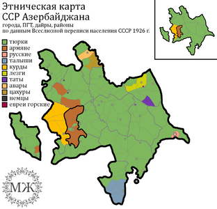 Карты Азербайджанской ССР 1926