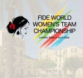 Командный чемпионат мира среди женщин