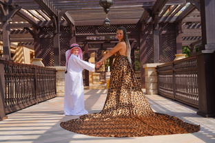 Путешествуй 