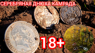 Лучшие коп выезда