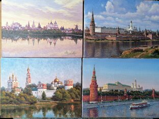 Москва. Хм, 30-40см 