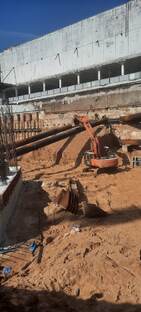 Строительство 