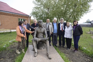 У НАС В ГОСТЯХ