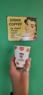 Сделай себе день