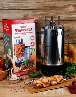Люля-кебаб на электрошашлычнице 