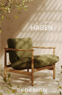 Дизайнерские кресла SKDESIGN