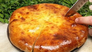 Национальные блюда