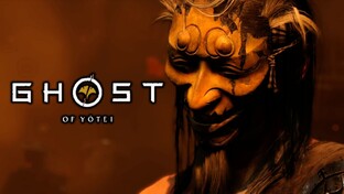 Ghost of Yotei