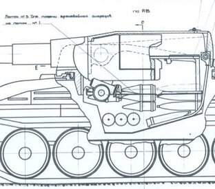 Объект 752