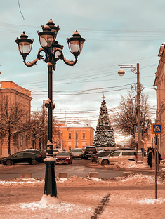 Загадай желание 