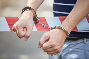 Криминал и происшествия