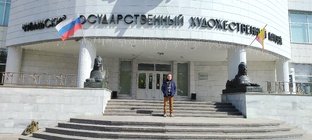 Выставки в ЧГХМузее. 