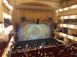 Театры Москвы