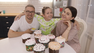 Бойкая Готовка