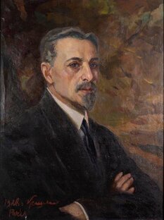 Иван Алексеевич Бунин 