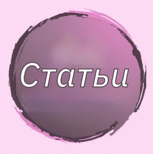 Интересное о джинсах