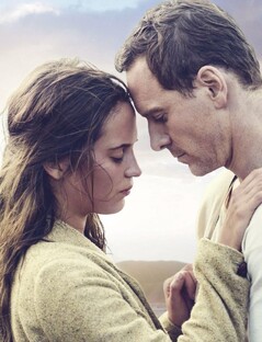 Когда тело реагирует «не так» после близости