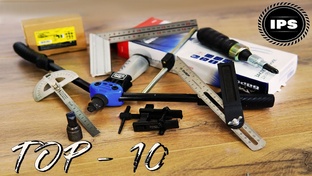 ТОП 10 ЛУЧШИХ РУЧНЫХ ИНСТРУМЕНТОВ | КАКИЕ ИНСТРУМЕНТЫ ДОСТОЙНЫ ВАШЕГО ВНИМАНИЯ.