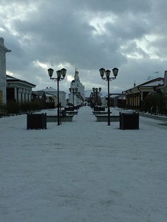 Улан-Удэ