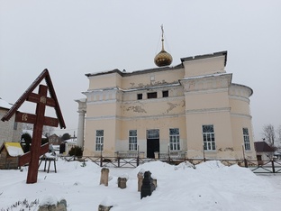 Песнопения