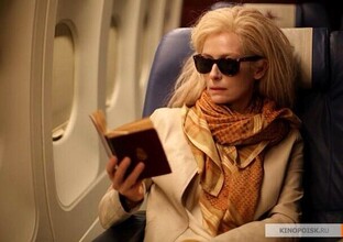 Вайб фильма «Выживут только любовники» Джима Джармуша