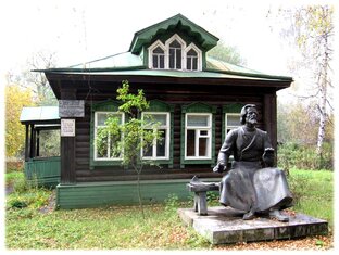 Краеведение, Конаковский район