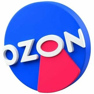 Мои покупки с Озон 