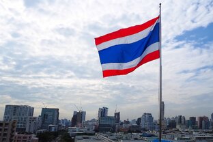 Тайская кухня