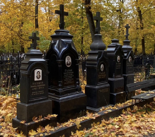 Маркетинг, налоги, законы и тд. 