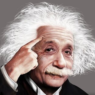 История в Истории